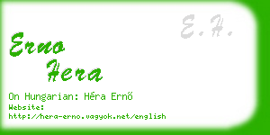 erno hera business card