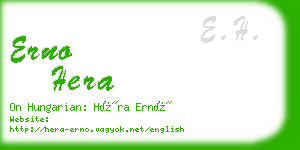 erno hera business card